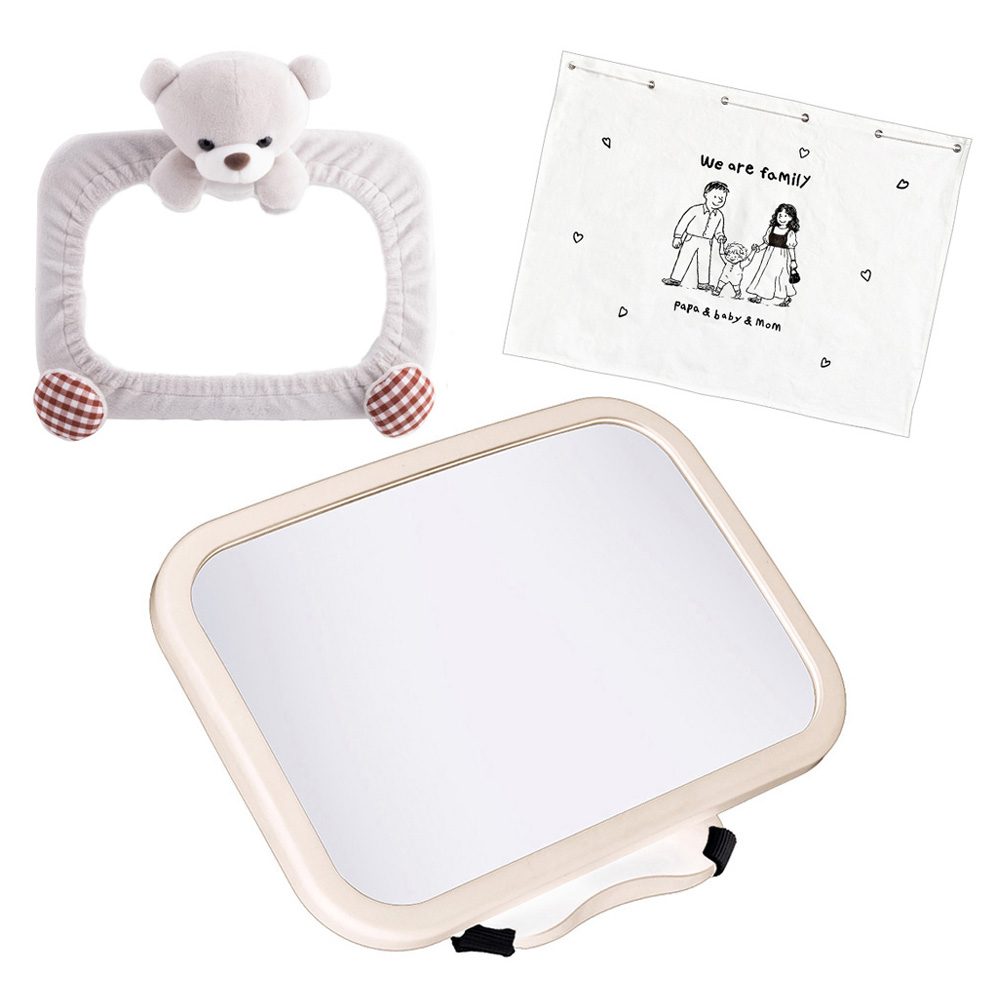 메리본 카시트 후방거울 + 곰돌이 커버 + 햇빛가리개 세트 36,000원