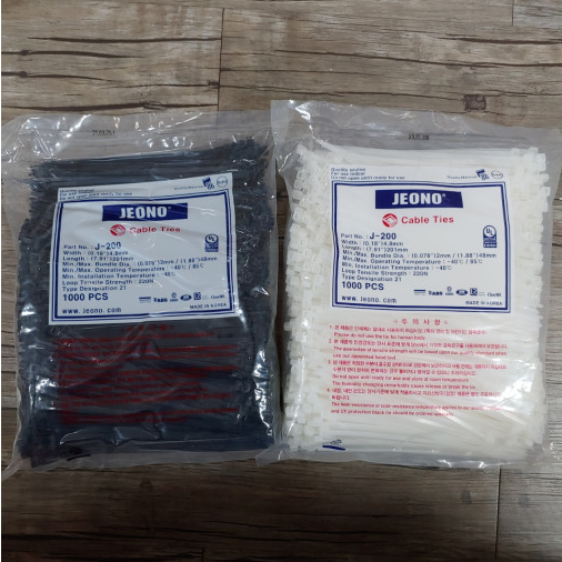 케이디코 전오 국산 케이블타이 200mm J200 1봉 (1000개) 16,900원