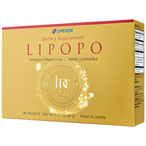 [본사직영] 우메켄-리포포(정) 약3개월분 / 관세포함 499,000원