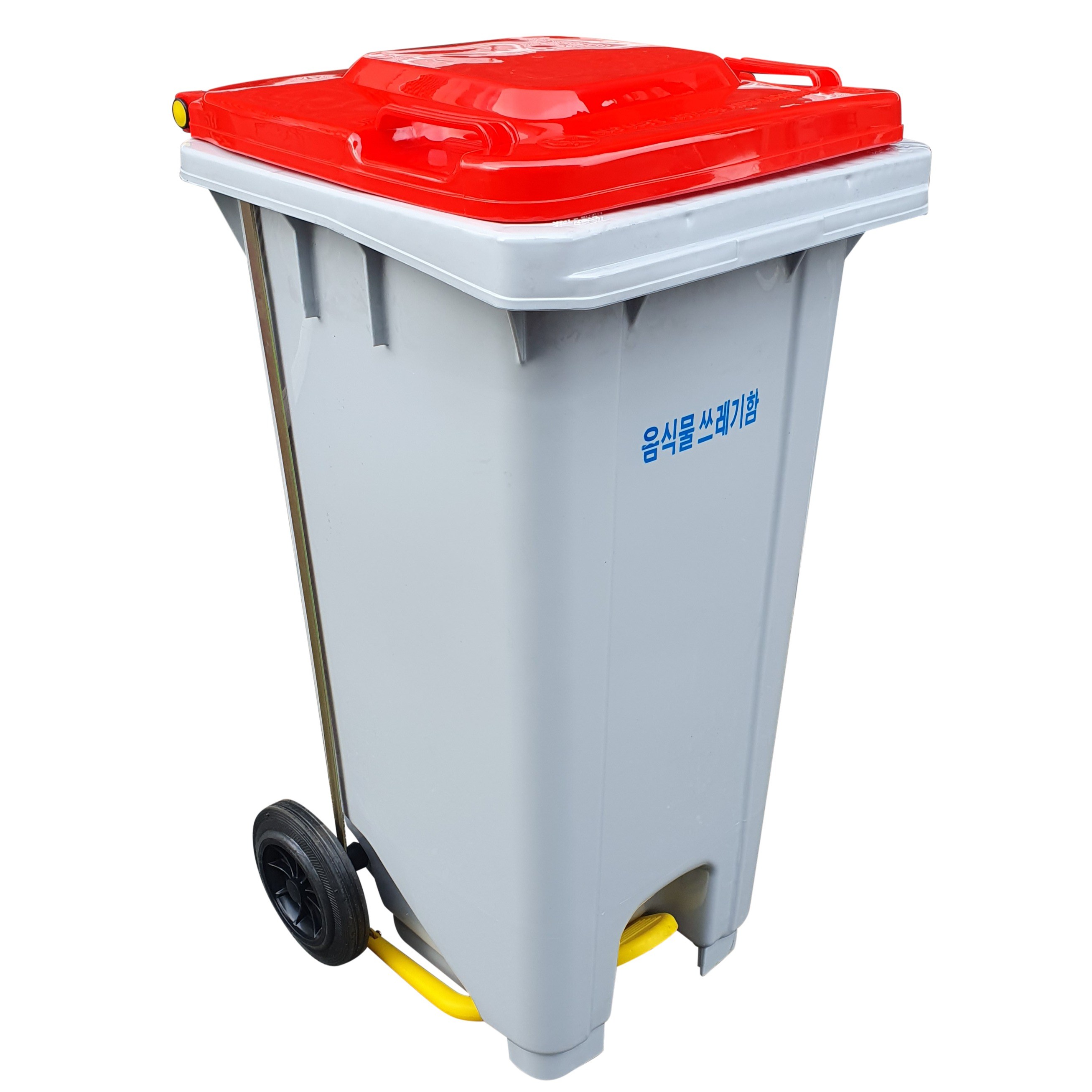 크린탑 120L 아파트 업소용 대용량 대형 음식물쓰레기통 74,600원