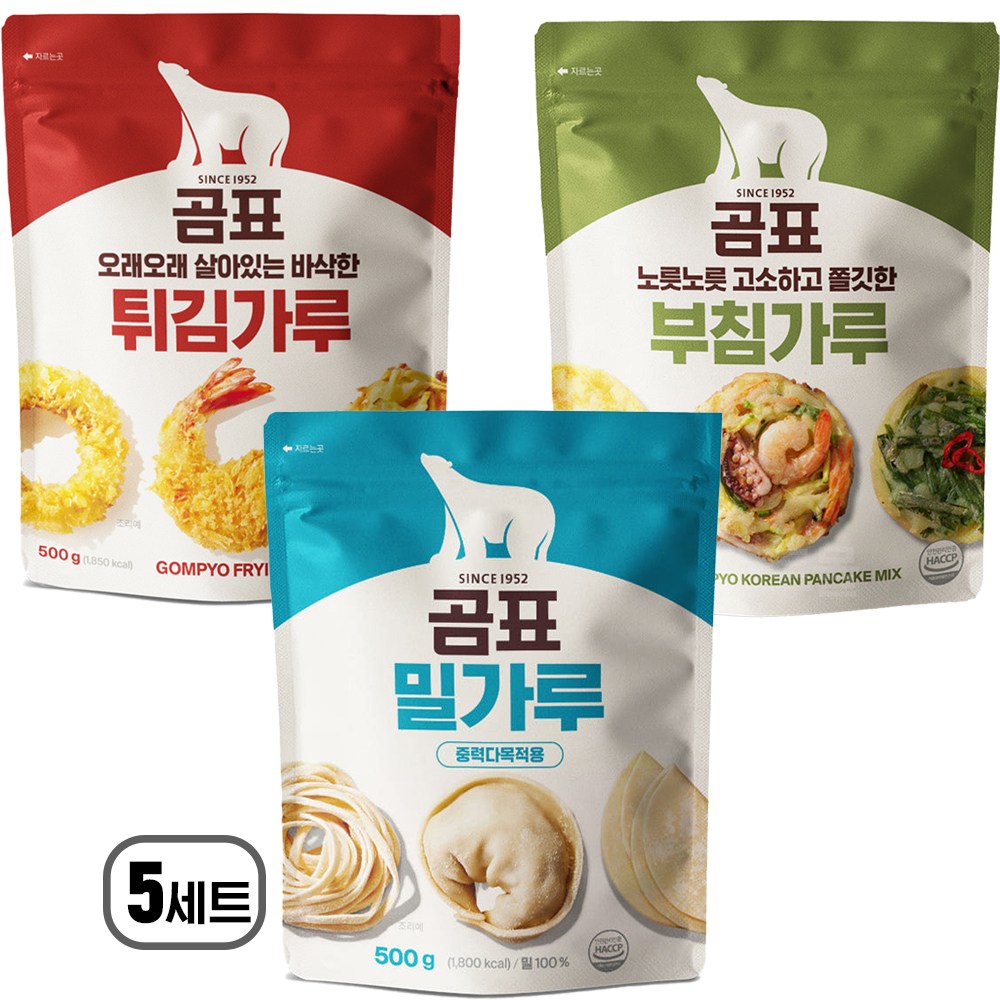 곰표 밀가루 + 튀김가루 + 부침가루 지퍼백 구성 19,000원