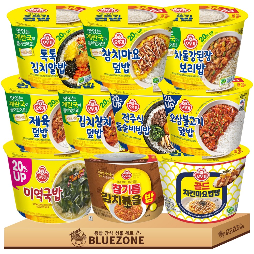 오뚜기 컵밥 20% UP 계란국포함 인기 10종 1세트 (톡톡김치알밥+참치마요+강된장보리밥+제육+김치참치+돌솥비빔밥+오삼불고기+쇠고기미역국+참기름김치볶음밥+치킨마요), 1세트 29,900원