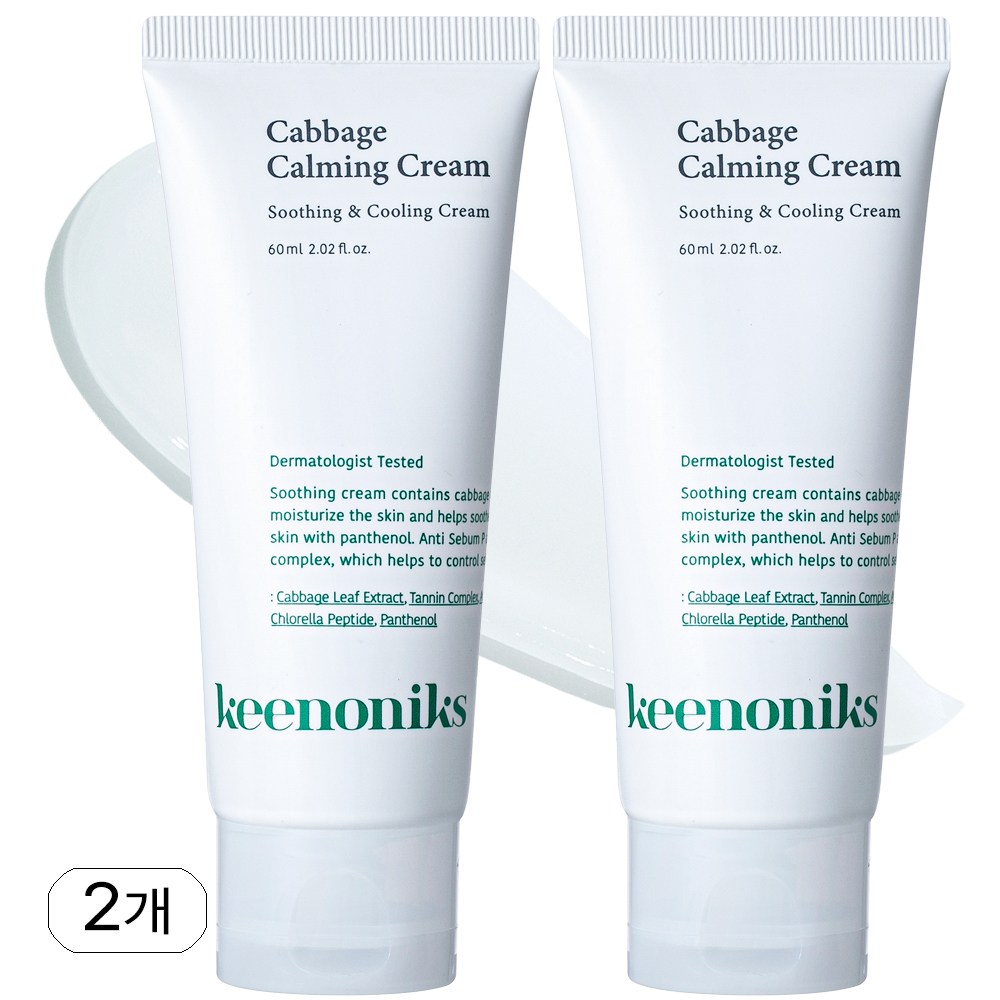 키노닉스 양배추 진정 수딩 크림, 60ml, 2개, 60ml 33,600원
