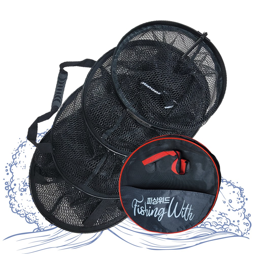 [피싱위드] 고무코팅 살림망 실리콘 중층 민물낚시 붕어 잉어 30,000원