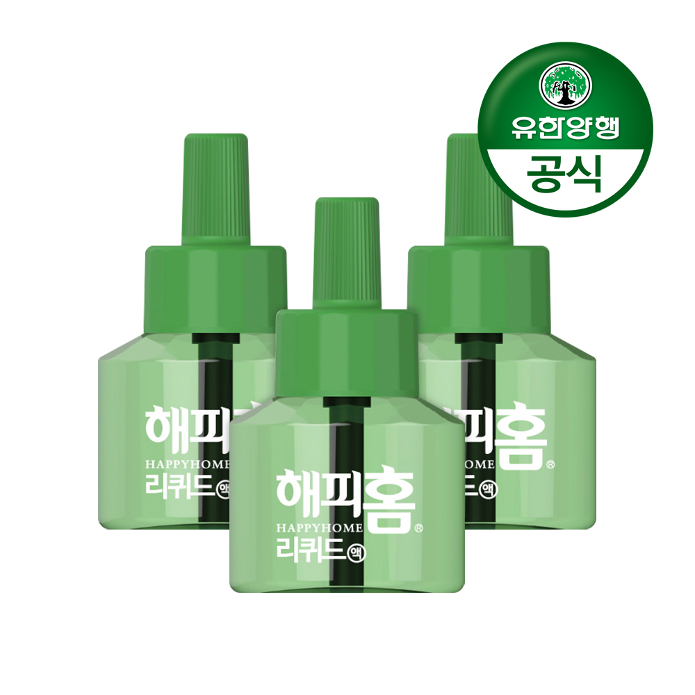 해피홈리퀴드 살충액 리필 45일 16,800원