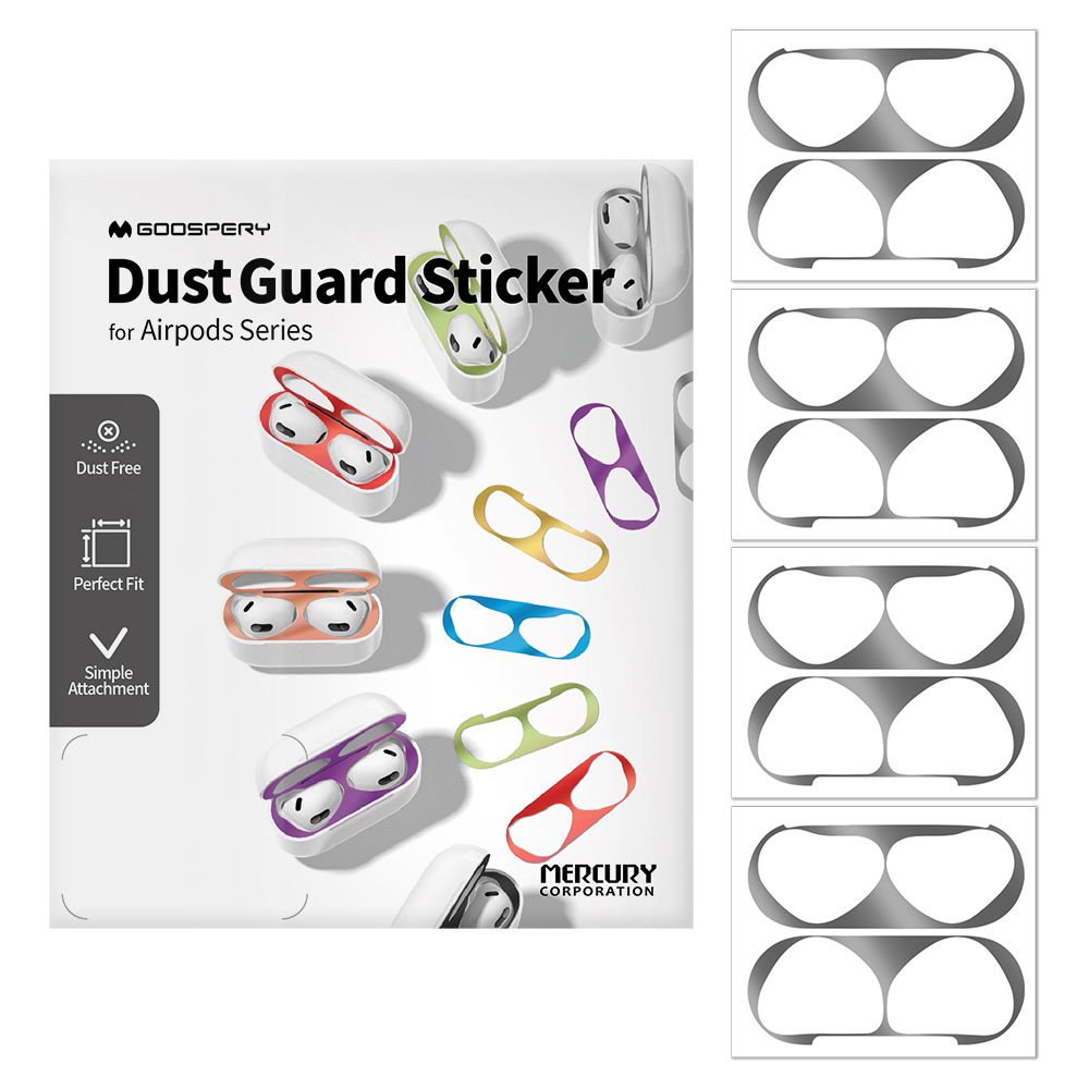 구스페리 에어팟 철가루방지 스티커 4개입, 에어팟4, 실버, 1세트 6,900원