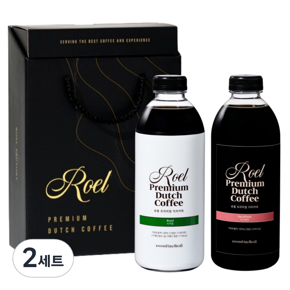 로엘 더치커피 콜드브루 원액 선물세트 63,400원