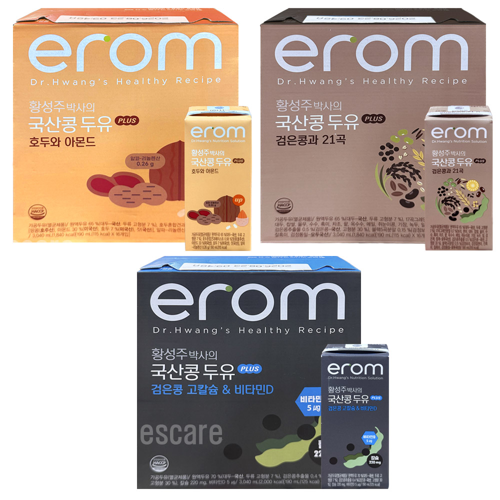 이롬 황성주 박사의 국산콩 두유 고칼슘&비타민D+호두아몬드+검은콩21곡 (16입x3박스) 34,900원