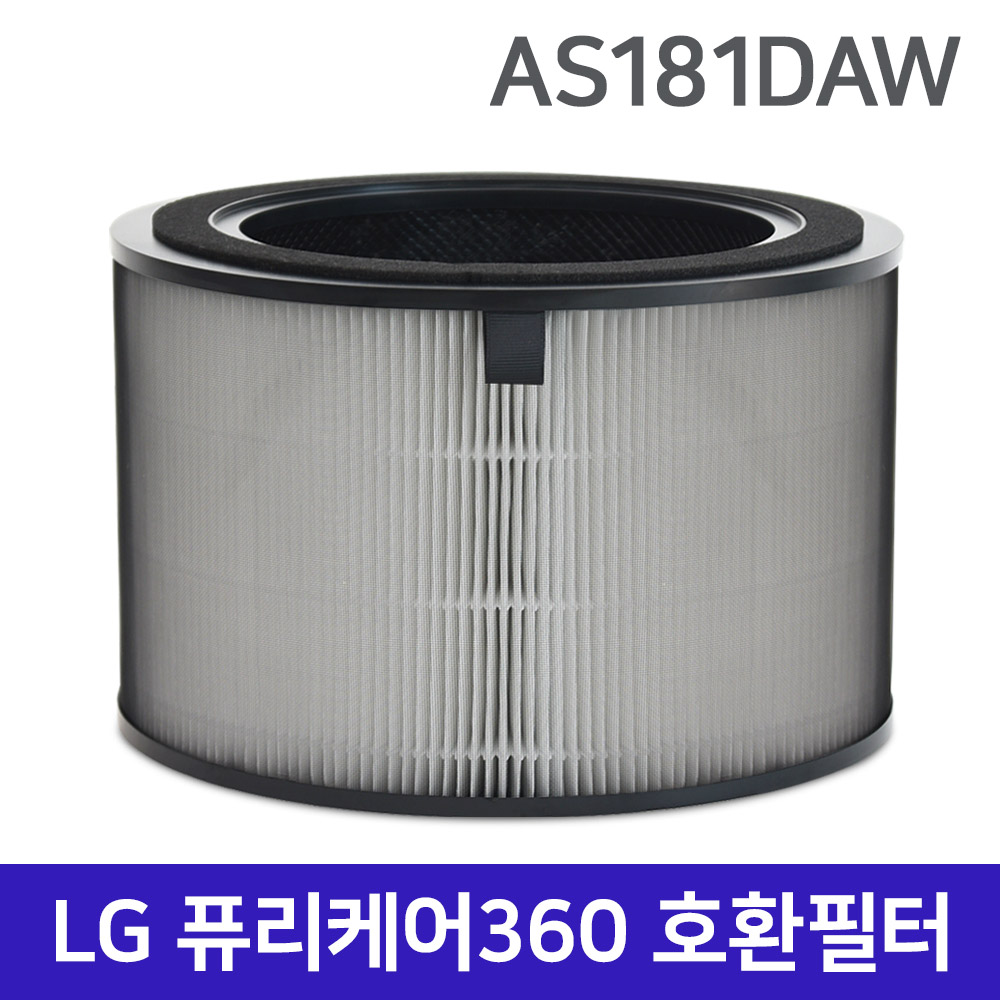 LG 공기청정기 호환 필터 전기종 22,800원