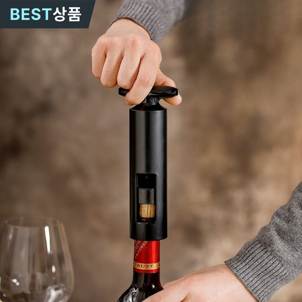 데이엑스 와인오프너 샴페인 코르크 병따개 8,580원