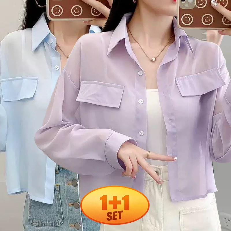 Izeriel 1+1 자외선차단 가디건 자켓  아우터 여름용 여성 쉬폰 숏 자켓 세련된 얇은 긴팔 가디건 시원하고 가벼운 에어컨 아우터 데일리룩 카디건 29,000원