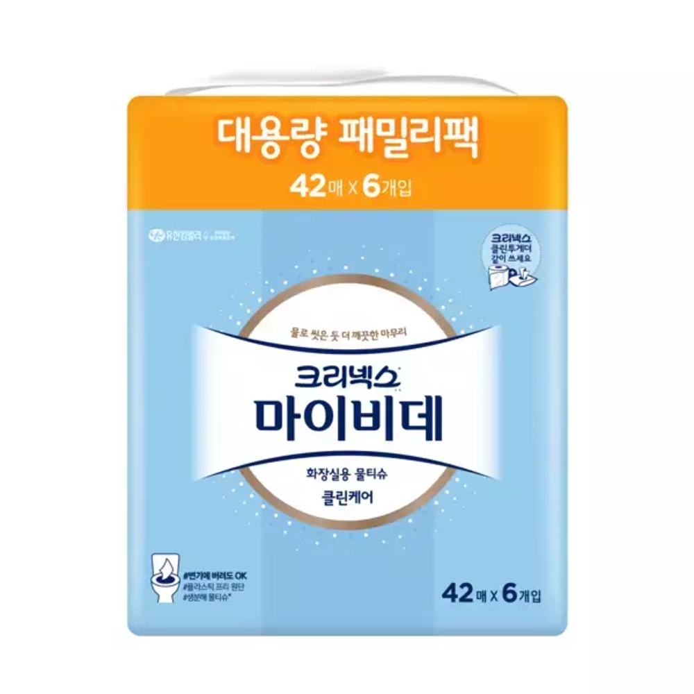 크리넥스 마이비데 클린케어 물티슈 19,300원