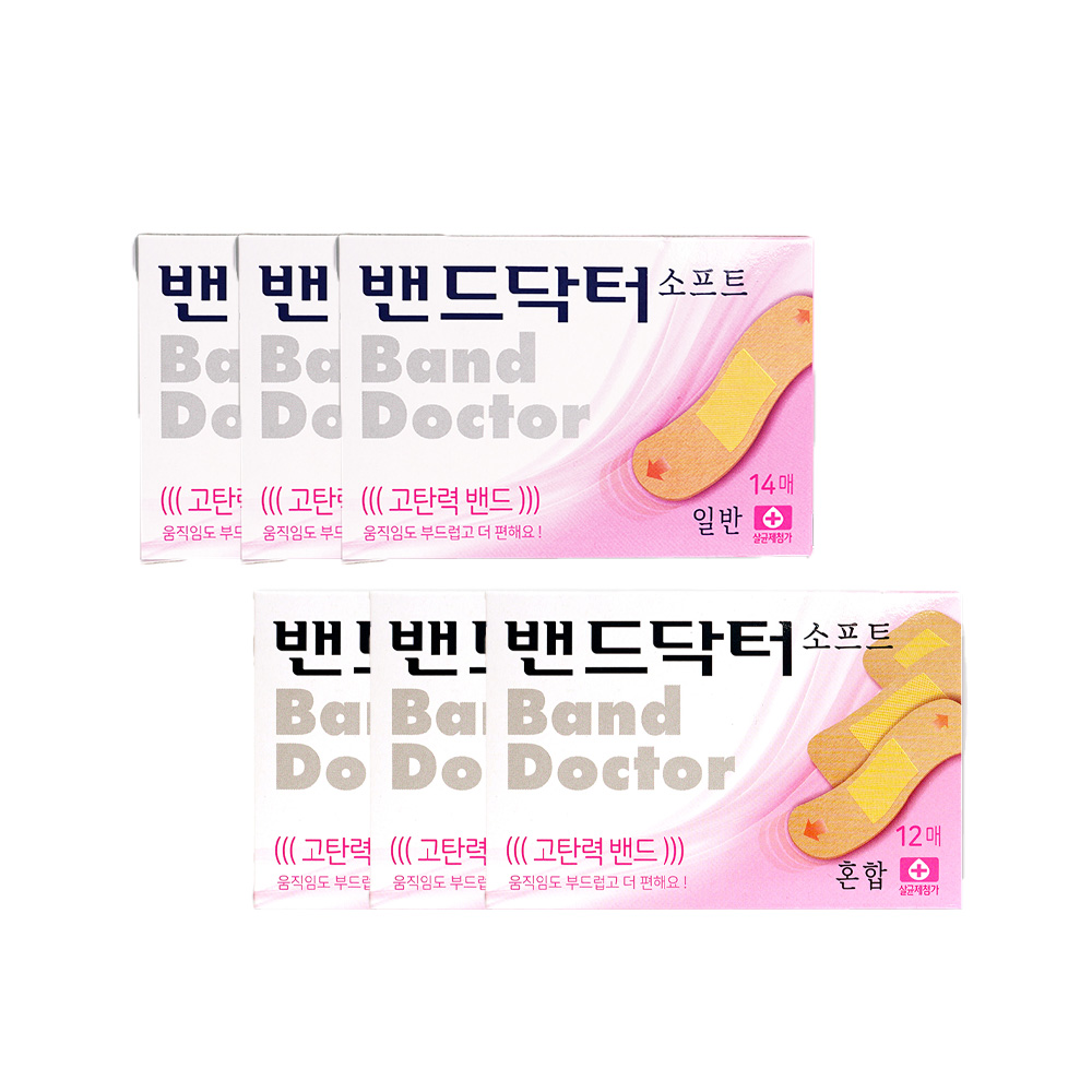 밴드닥터 소프트밴드 일반형 14매+혼합형 12매, 고탄력밴드, 3세트 13,500원