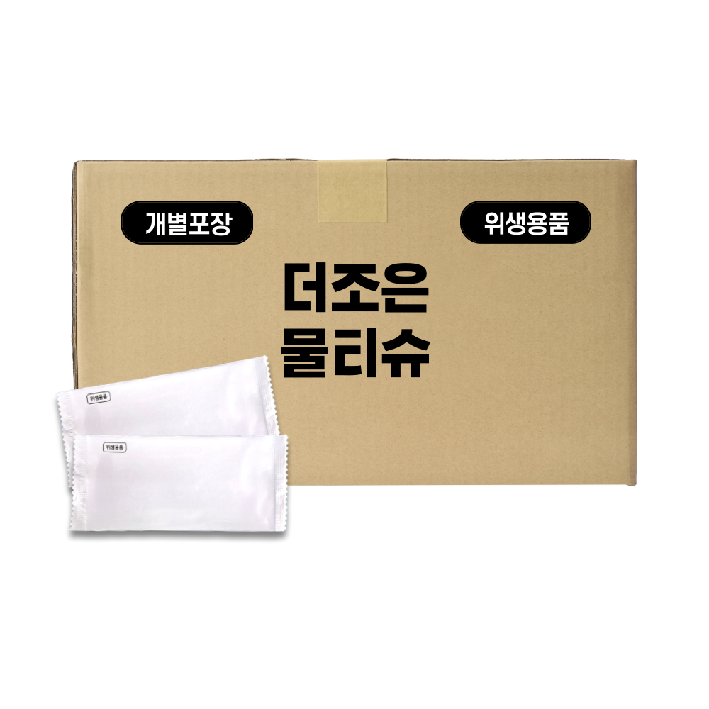 더조은 무지/무인쇄 업소용물티슈 대용량 개별포장 1000매, 1000개, 1개입, 38g 18,910원
