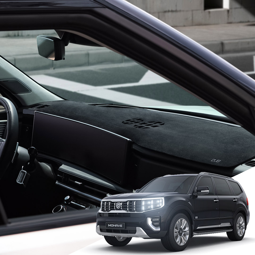 모하비 더마스터 DUB 시그니처 벨벳 논슬립 대쉬보드커버, 모하비 더마스터 25,500원