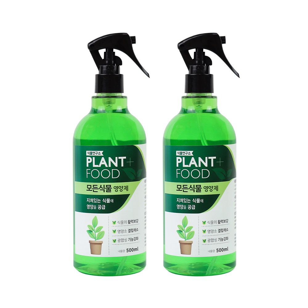 식물연구소 모든식물 영양제 / 뿌리는 식물영양제 분사형 10,500원