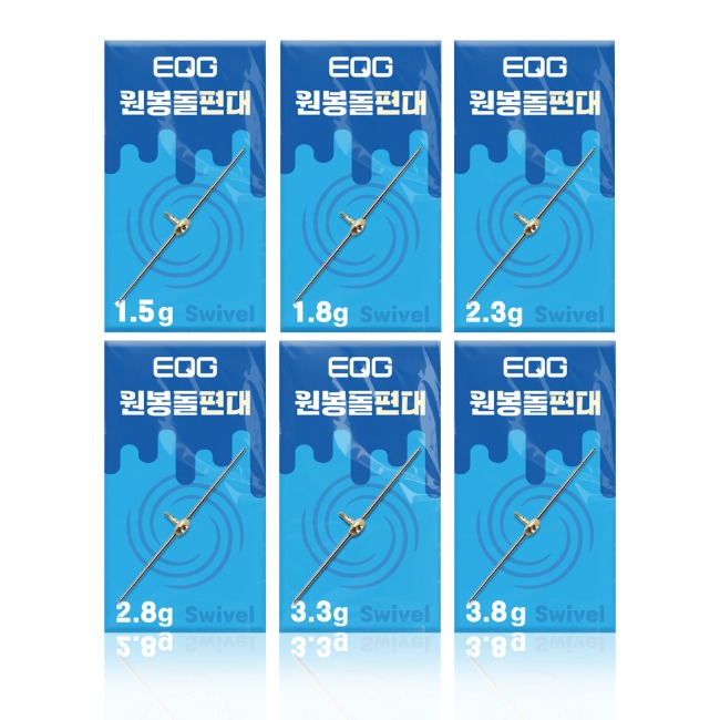 이큐피싱 원봉돌편대 1.5g~3.8g 스위벨편대 민물 붕어낚시 채비 파란낚시, 1개 6,000원