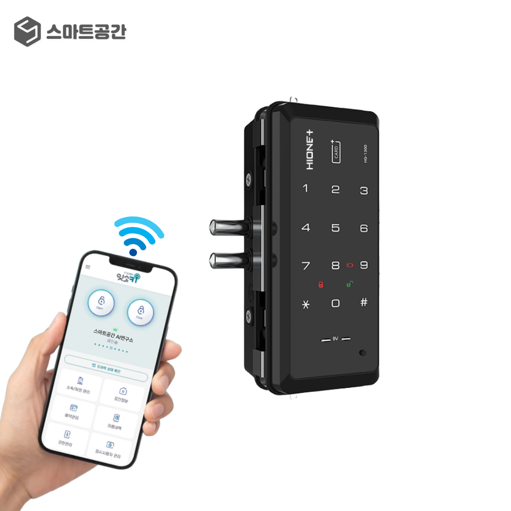 스마트공간 IoT 유리문 도어락 - 클립형 WiFi 매장 상점 원격 출입 강화유리 잇소키 172,000원