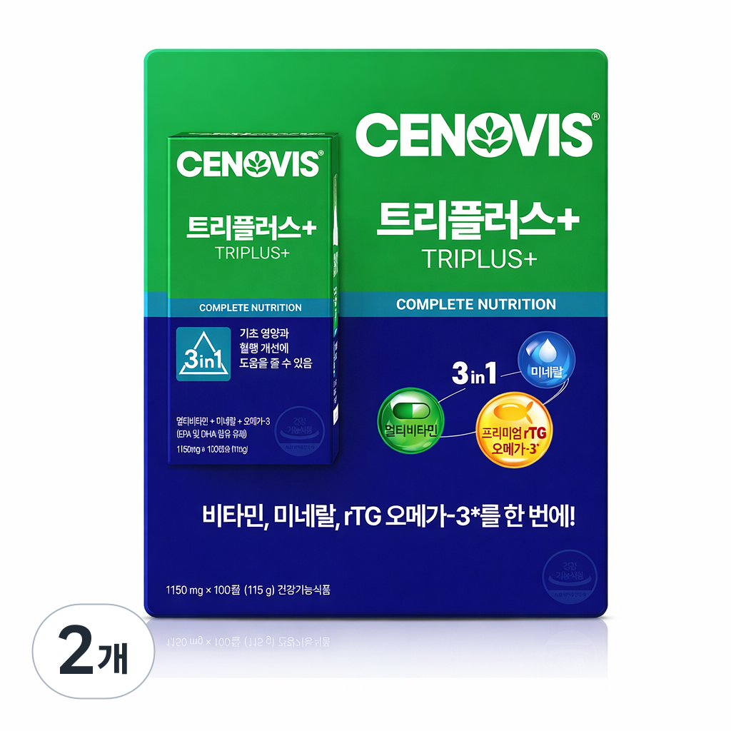 세노비스 트리플러스 멀티비타민, 100정, 2개 55,800원