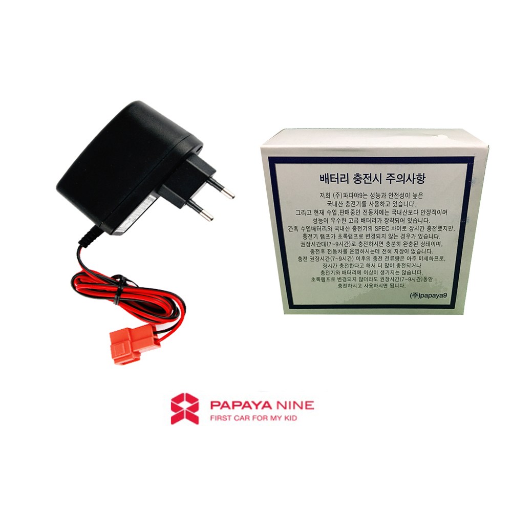 유아 어린이 전동차 12v/6v 충전기 헤네스파파야나인대호토이즈 씨투엠 29,000원