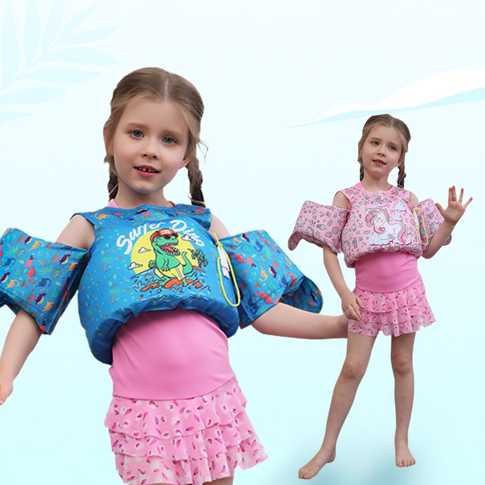 [캐스비] 데콤포 스포츠 물놀이암링자켓 29,000원