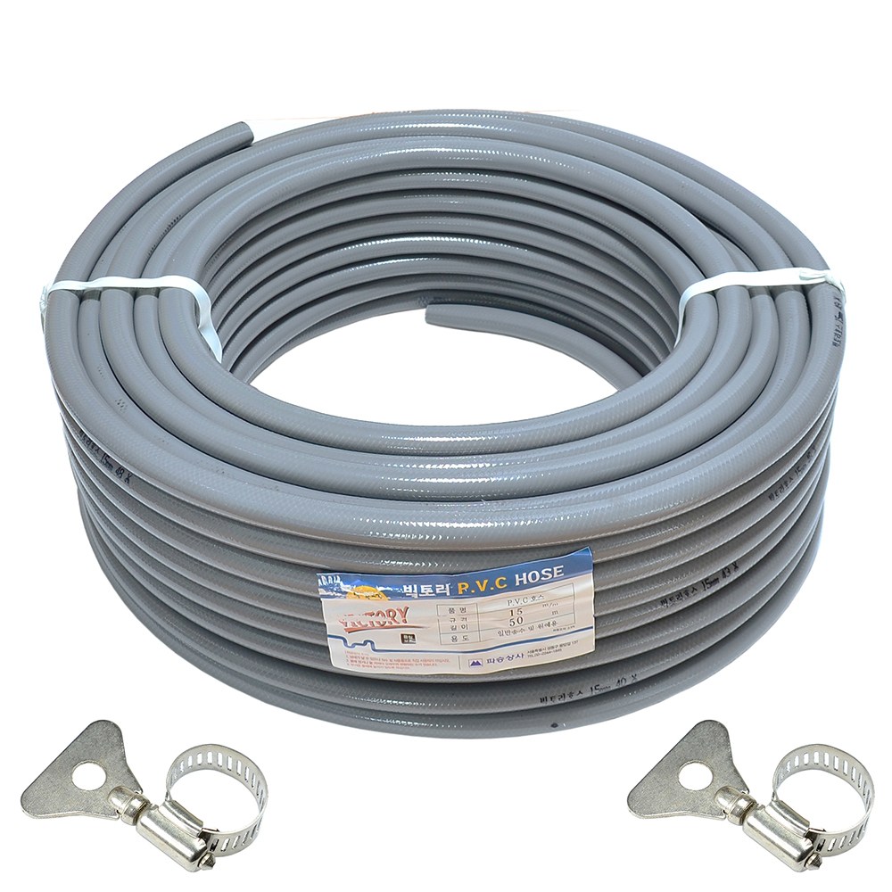 빅토리 무독성 편사(실)호스 16mmx40M 1롤/편사호스 목장호스 에어컨호스 세탁기호스 수평호스 45,000원