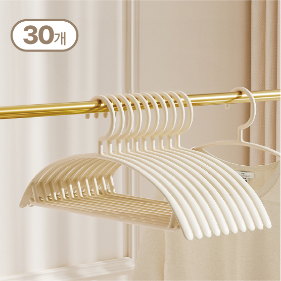 덴코 어깨 뿔 방지 반원형 옷걸이 8,900원