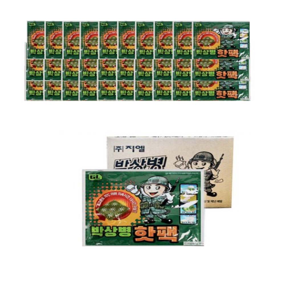 [국내생산] 2024년 최신형 박상병 핫팩 150g 20,630원