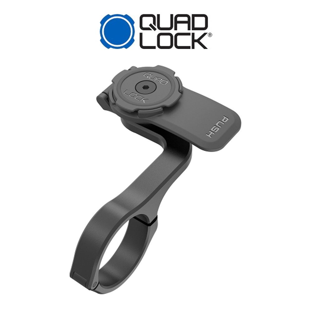 쿼드락 아웃 프론트 마운트 프로 V2 자전거 휴대폰 거치대 78,000원