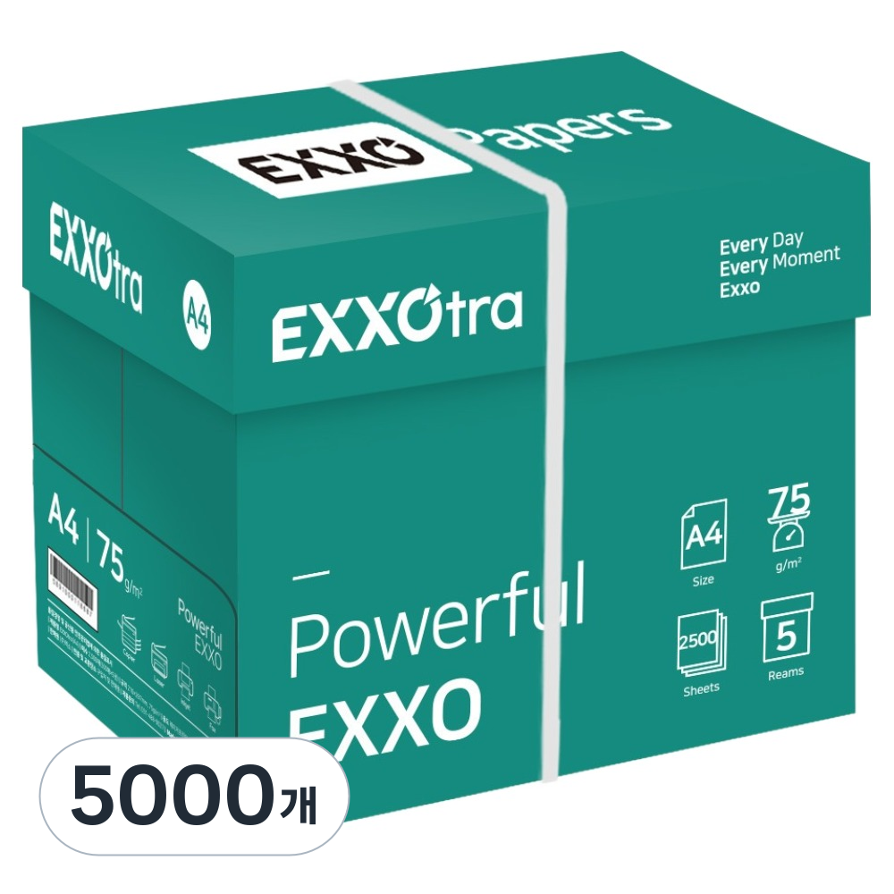 엑소 트라 복사용지 75g 39,480원