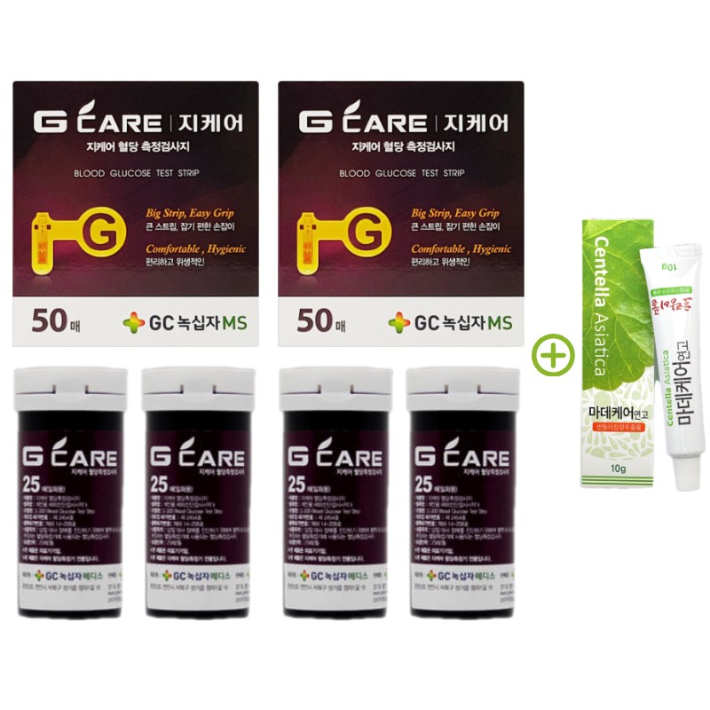 [연고 포함] 지케어 시험지 100매 녹십자 Gcare 검사지 혈당 측정지 30,000원