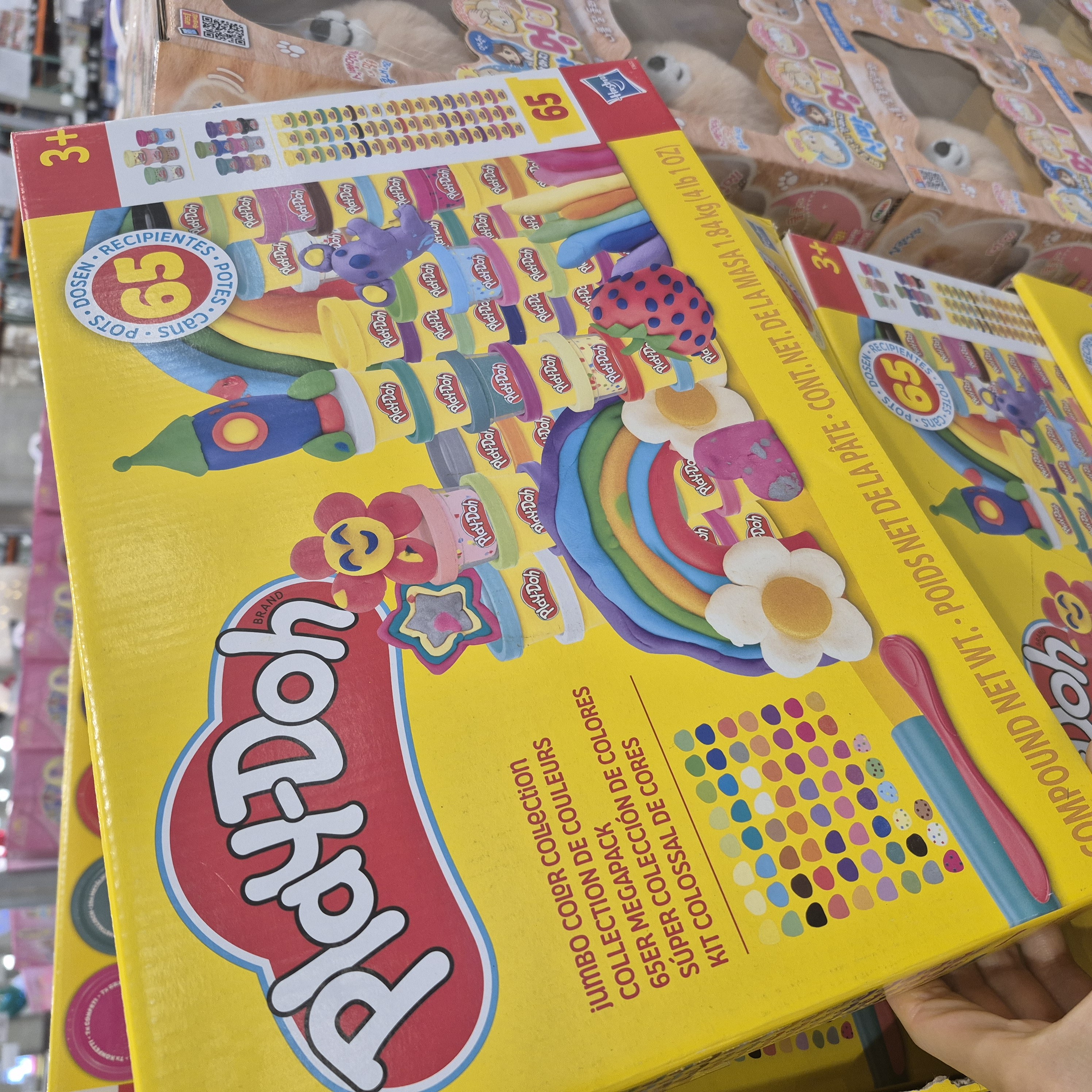 플레이도 점보 컬러 컬렉션 65캔 31,520원