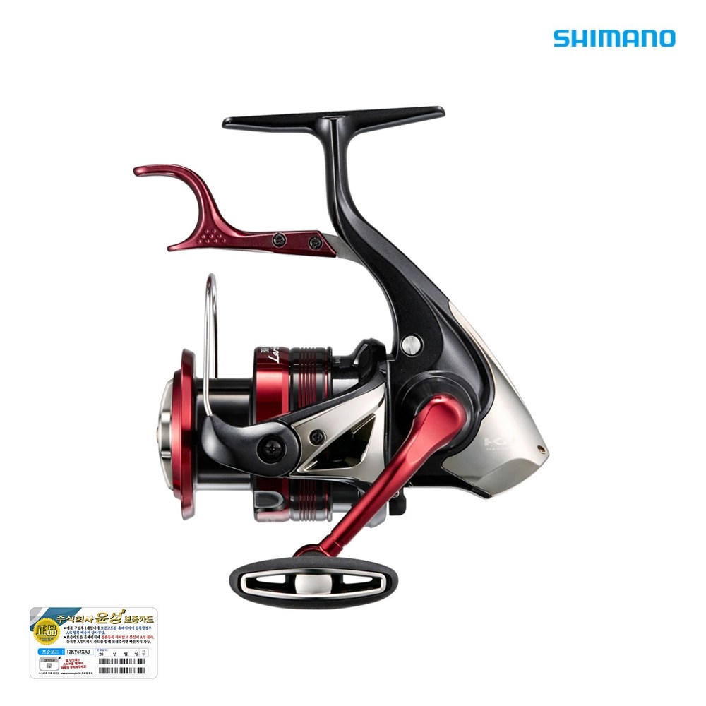 시마노 23 BB-X 라리사 LBD릴 윤성 보증카드 포함 브레이크릴 263,000원