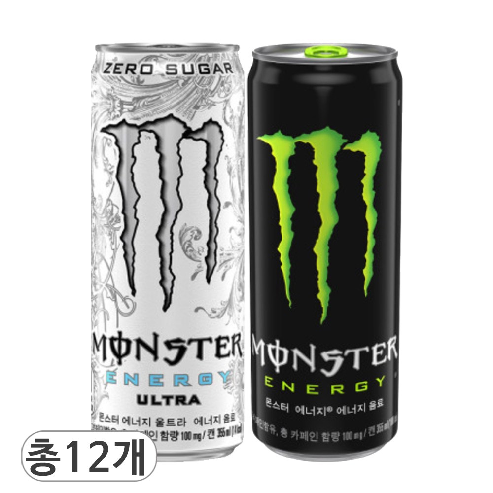 코카콜라 몬스터 에너지 울트라 & 그린 에너지음료 2종 혼합세트 21,300원