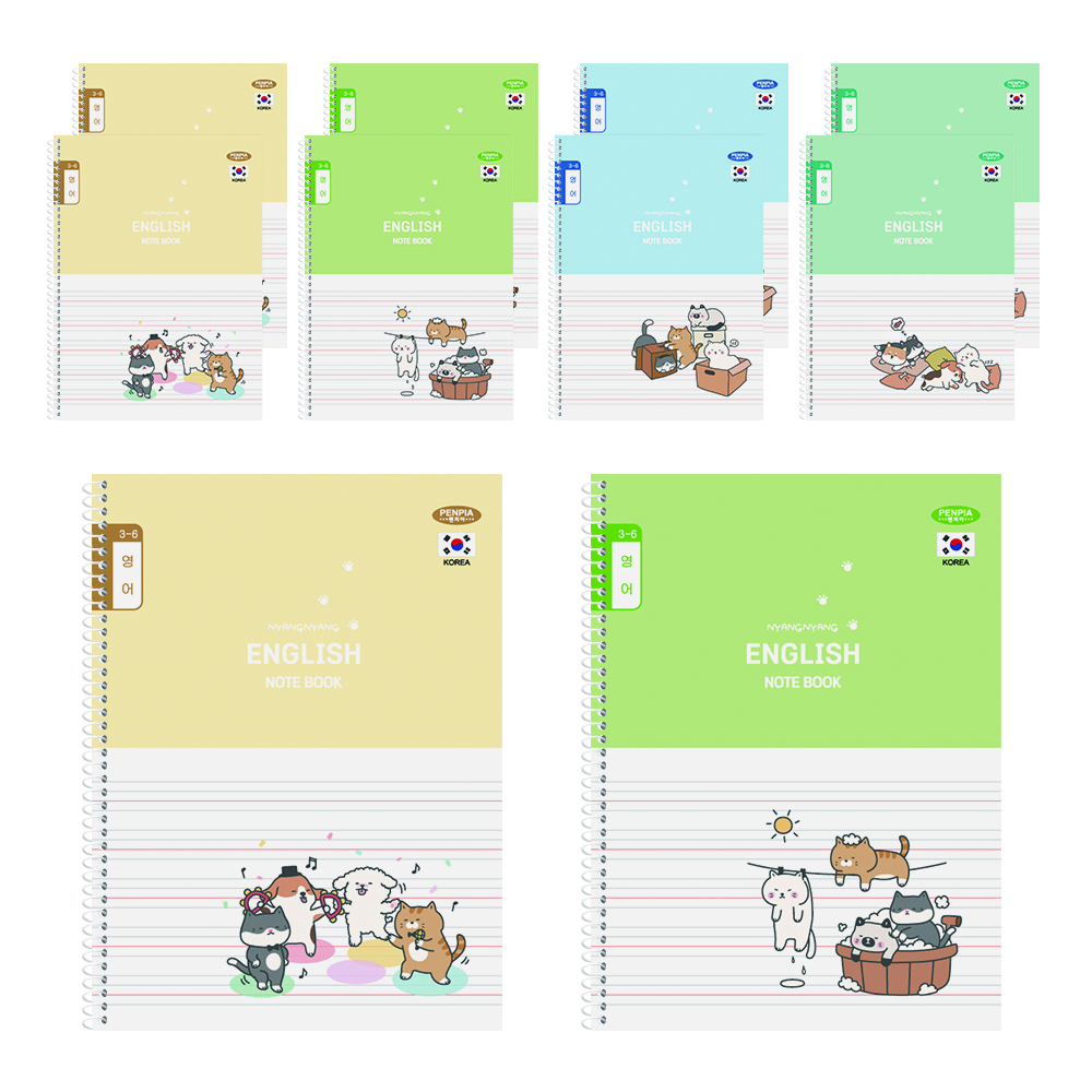 펜피아 1000 초등 스프링노트 3-6영어 6,980원