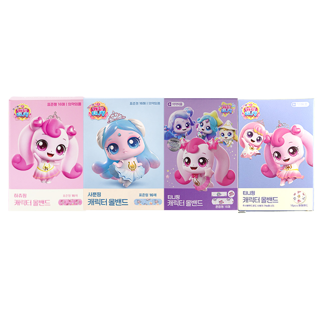 캐치티니핑 키즈밴드 4종 6,900원