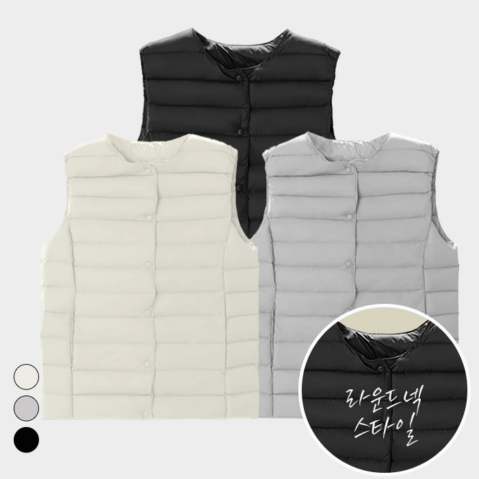 텐클로 남녀공용 빅사이즈(85-130) 라운드넥 경량 패딩 조끼 베스트 TC- 417 20,800원