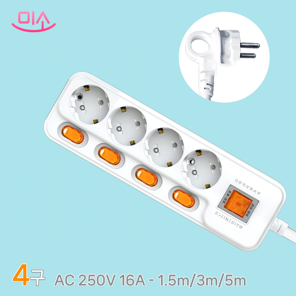 국산 현대 개별+과부하차단 콘센트 멀티탭 4구 18,100원