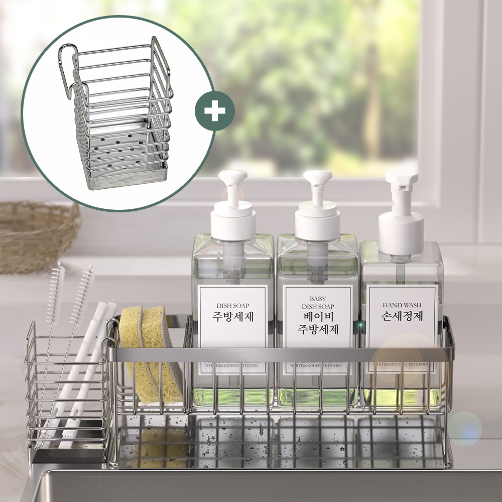 모든집 304스텐 물빠짐 싱크대 수세미거치대 +세척솔걸이 세트 28,900원