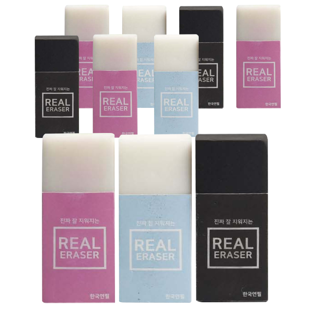 한국연필 리얼 지우개, 랜덤 발송, 10개입 4,830원