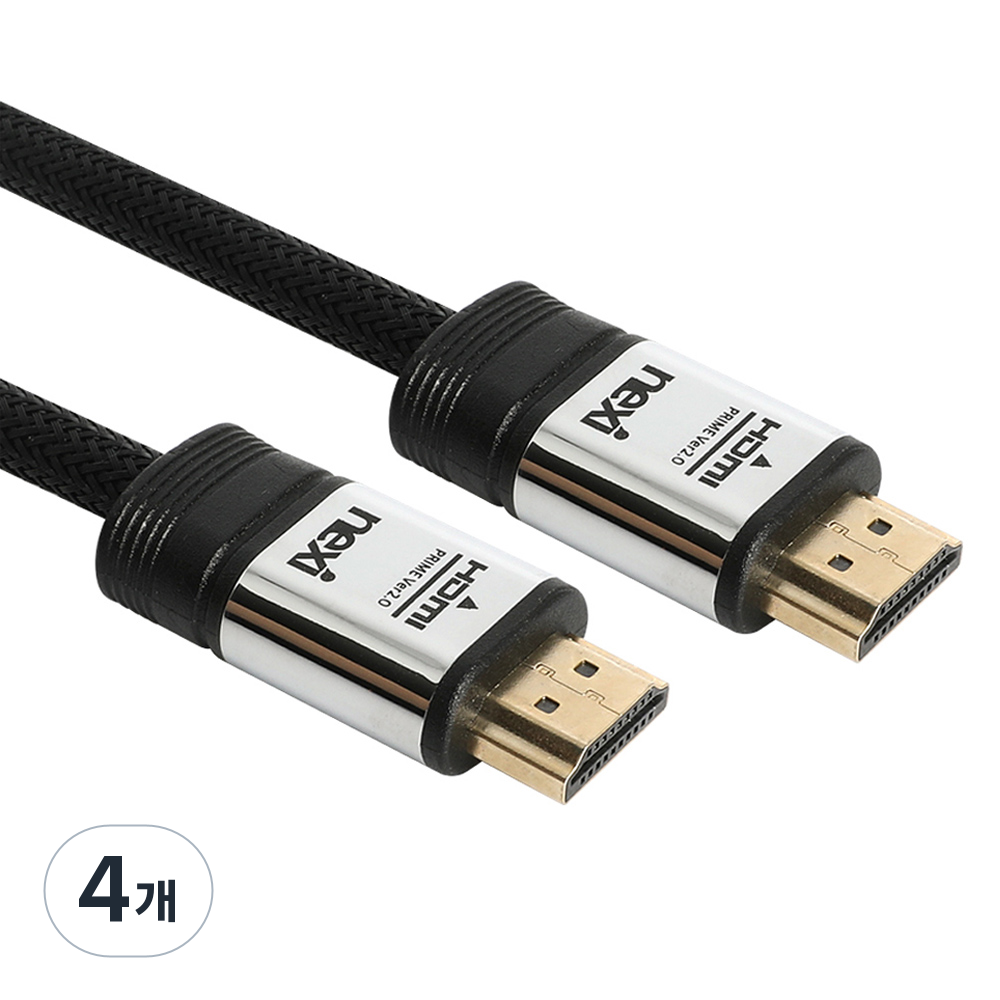 넥시 HDMI 2.0 케이블 샤이닝블랙 NX963, 4개, 1m 11,730원