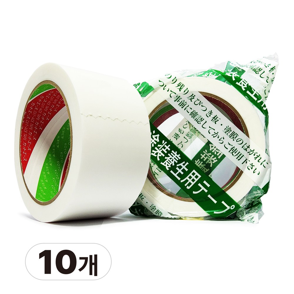 보양테이프 커트에이스 50mmx25m 잔사 끈적이 적은 무잔사 이지컷 마스킹 테이프, 10개 37,000원