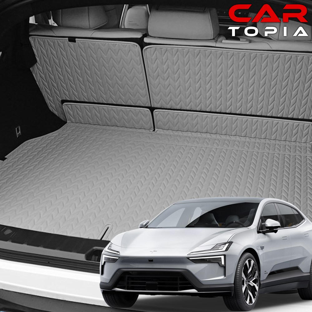 카토피아 2026 폴스타4 리노 트렁크매트 가죽 차박매트 트렁크 용품 79,800원