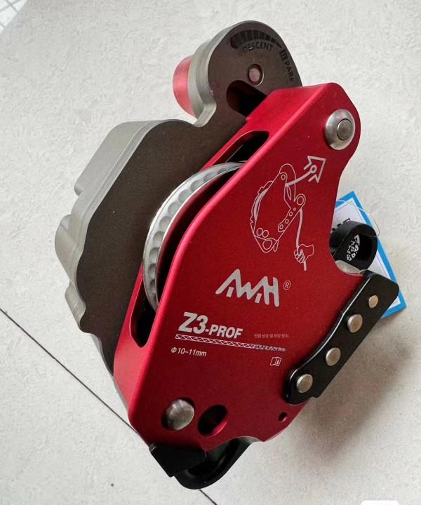 등하강기 클라이밍 전동 등강 장치 암벽등반 고소작업 994,800원