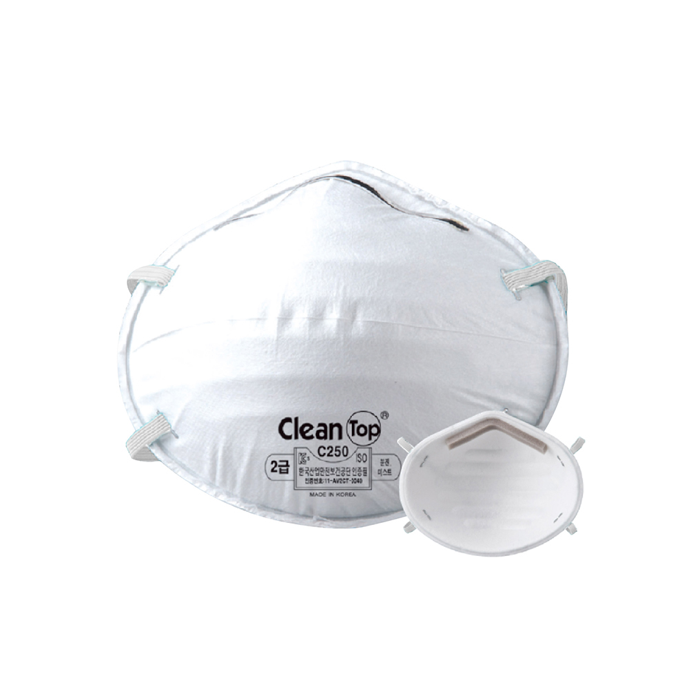 크린탑 2급 방진마스크 C250 7,800원