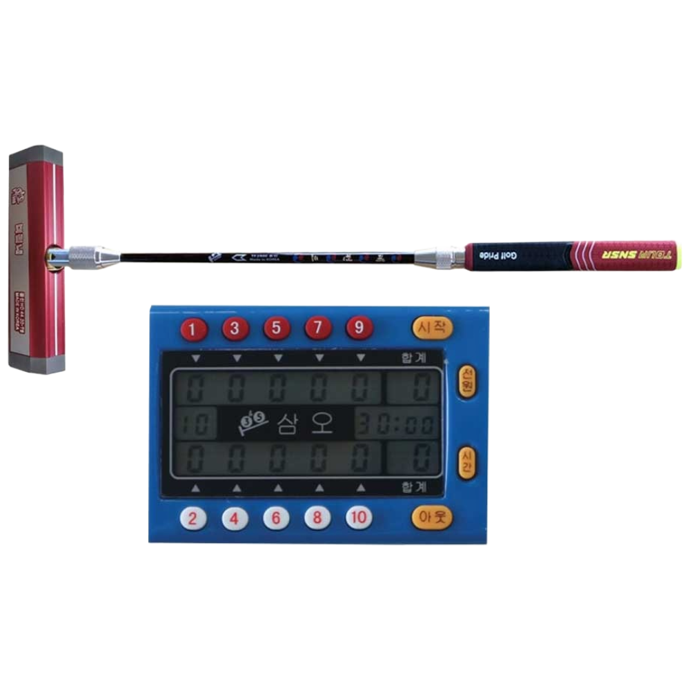 삼오 게이트볼 스틱 세트 TF-2900 + HD-4420-T6 득점기 697,000원