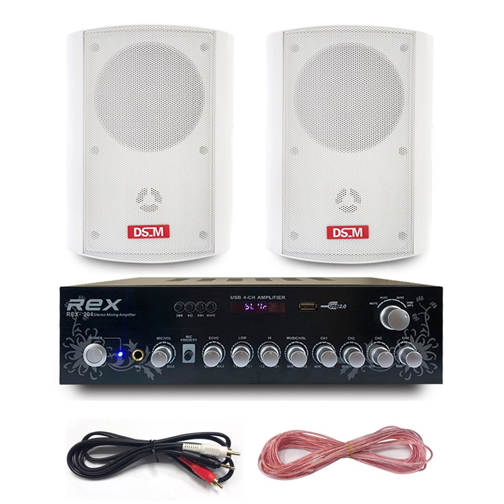 REX-204 4채널 매장용 블루투스 앰프 스피커세트(스피커 2개), 앰프+스피커(화이트) 168,000원