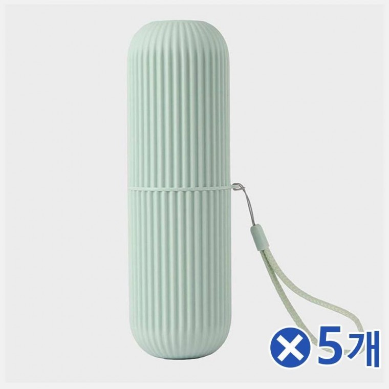 새학기준비 휴대용 양치컵 겸 칫솔케이스 민트x5개 칫솔정리 41,200원