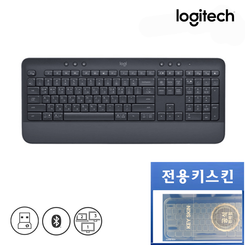 로지텍 무선 일반형 키보드 SIGNATURE K650 62,400원