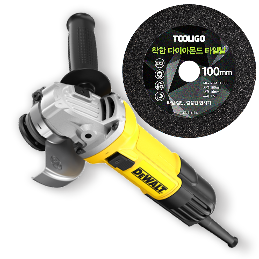 디월트 유선 그라인더 750W 12000rpm + 타일 절단날 세트, 1개 72,500원